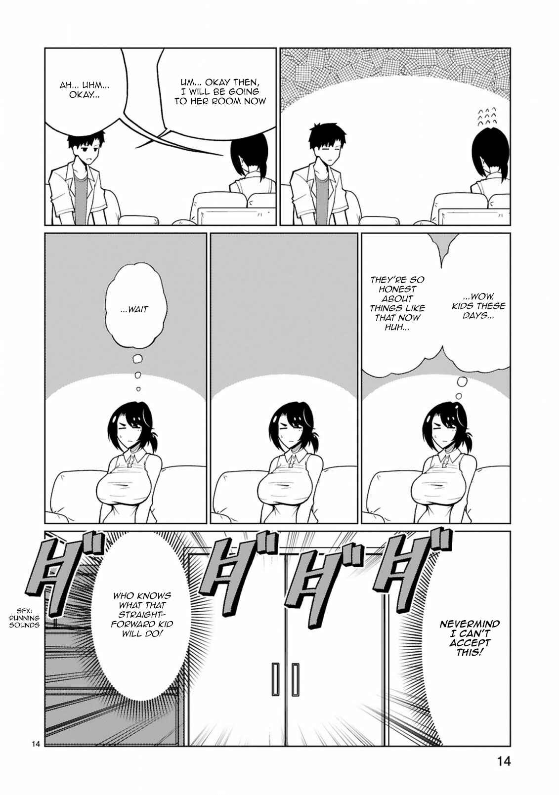 Page 15 Chapter 21 Tedama ni Toritai Kurokiya-san