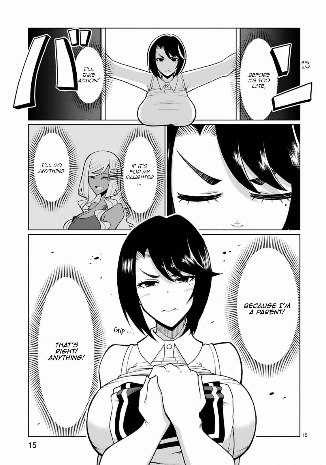 Page 16 Chapter 21 Tedama ni Toritai Kurokiya-san