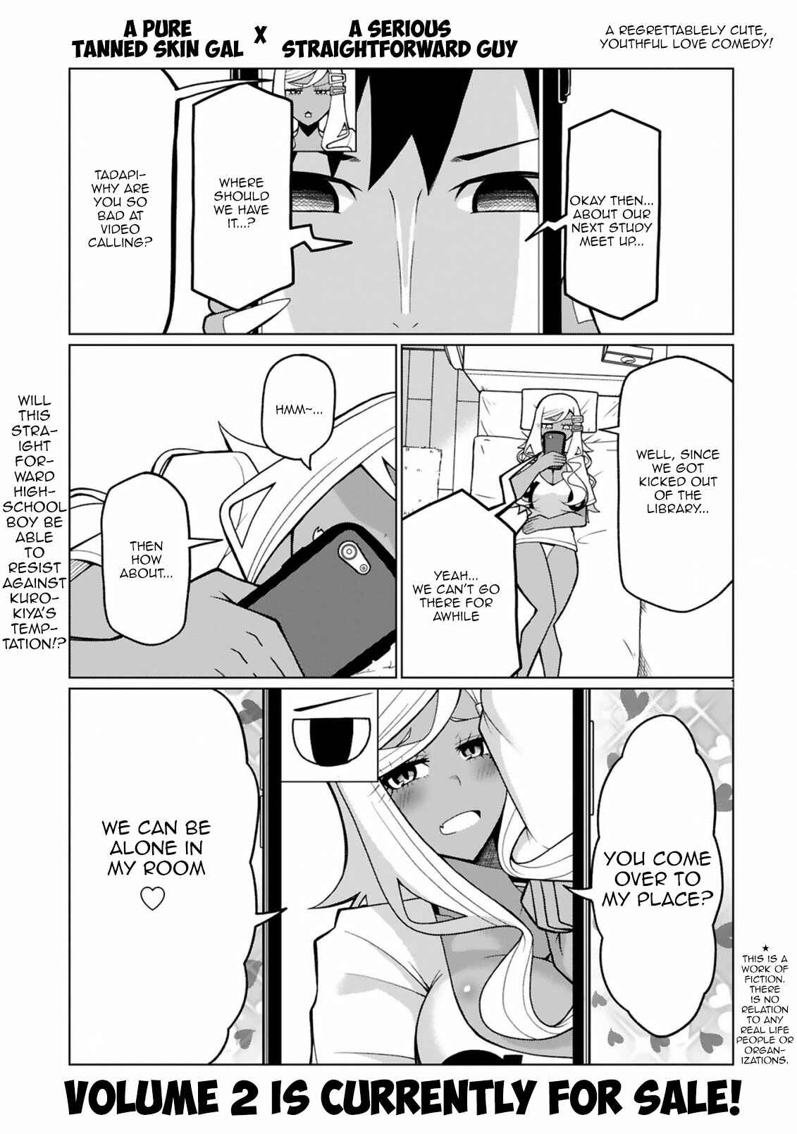 Page 2 Chapter 21 Tedama ni Toritai Kurokiya-san