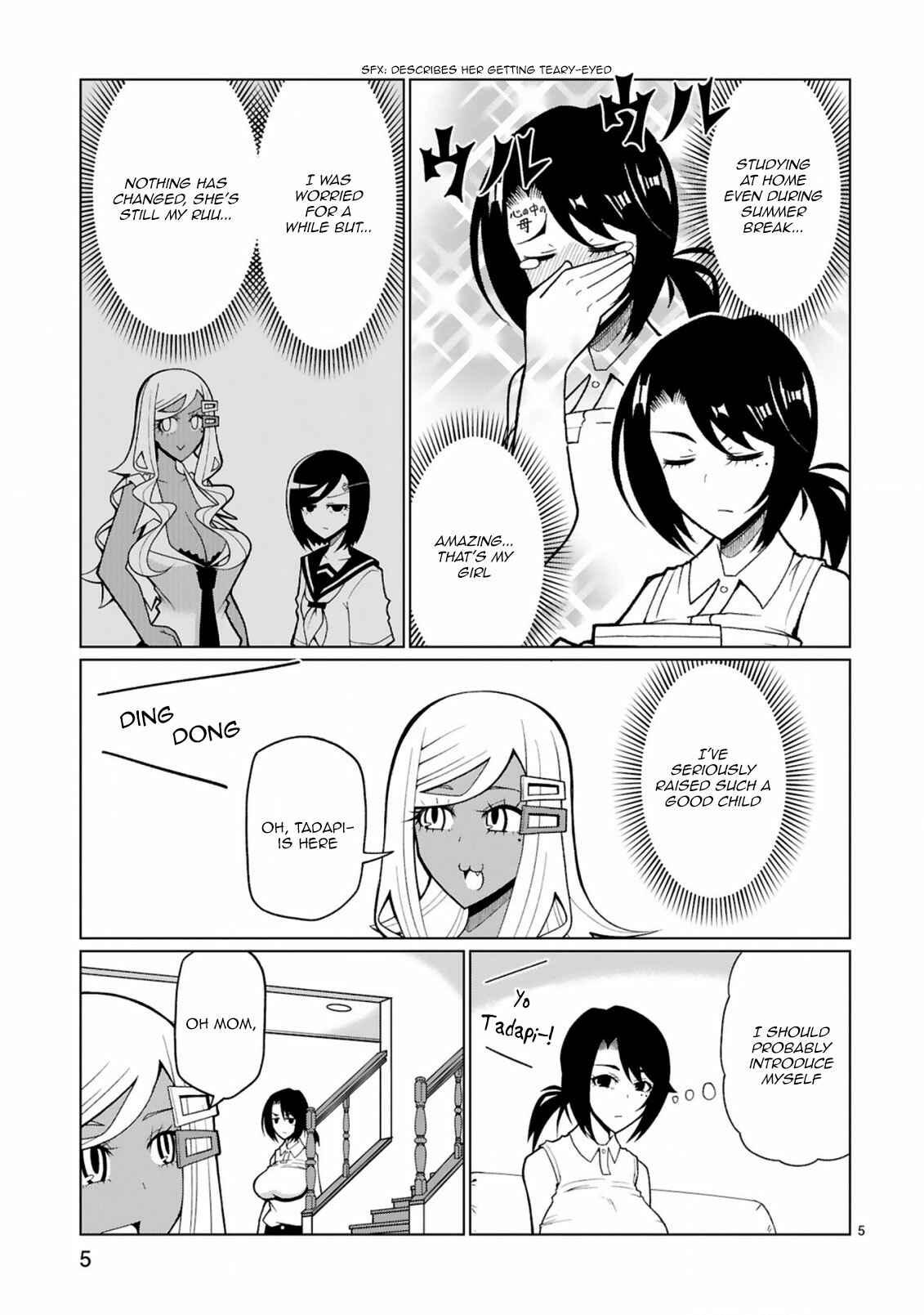 Page 6 Chapter 21 Tedama ni Toritai Kurokiya-san