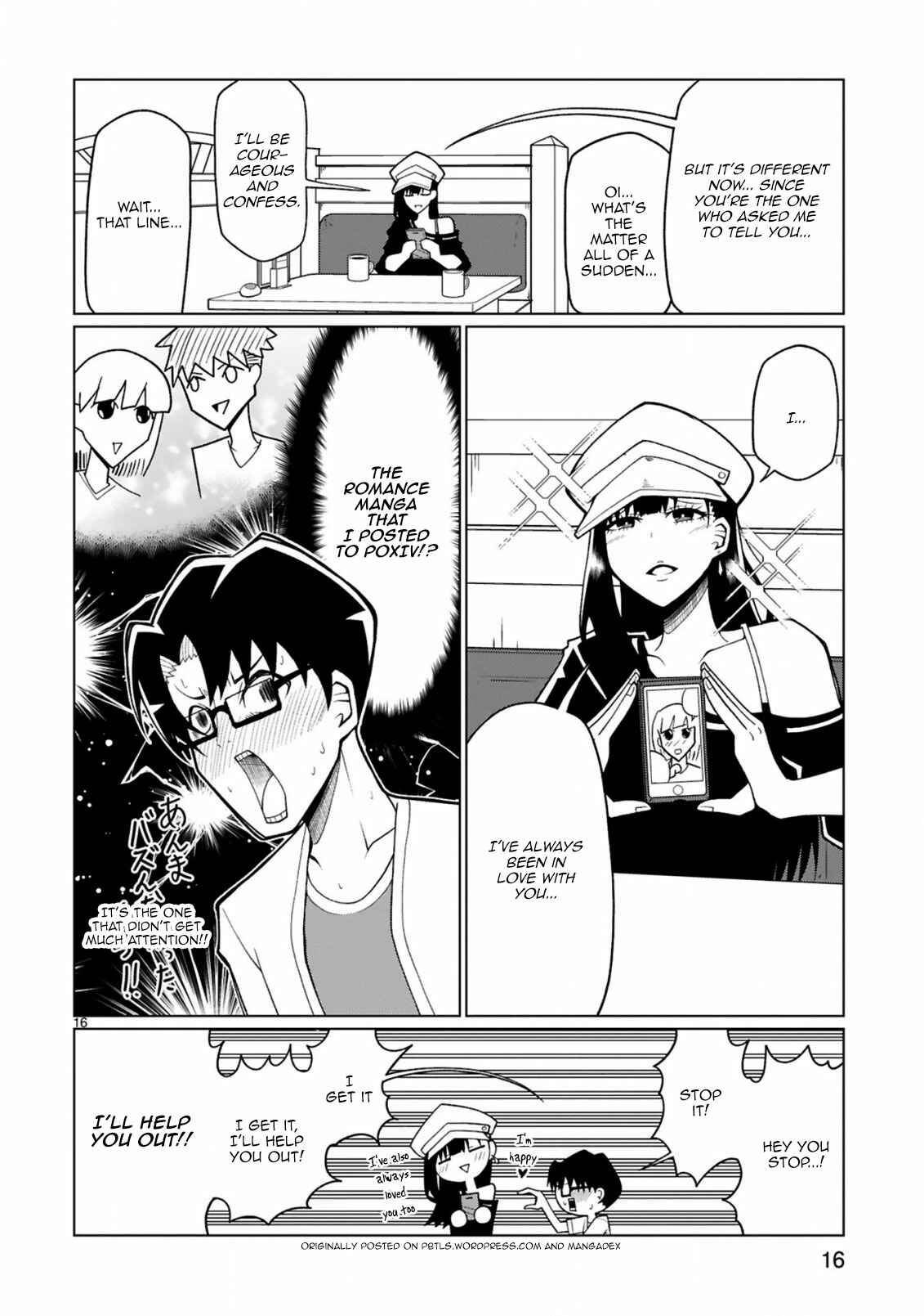 Page 17 Chapter 19 Tedama ni Toritai Kurokiya-san