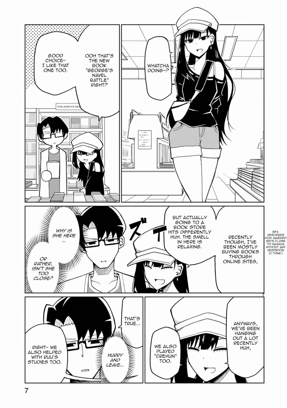 Page 8 Chapter 19 Tedama ni Toritai Kurokiya-san