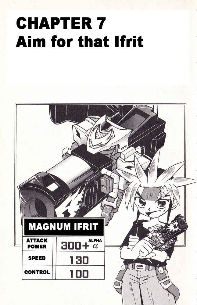 Page 1 Chapter 7 Bakukyuu Hit! Crash B-Daman