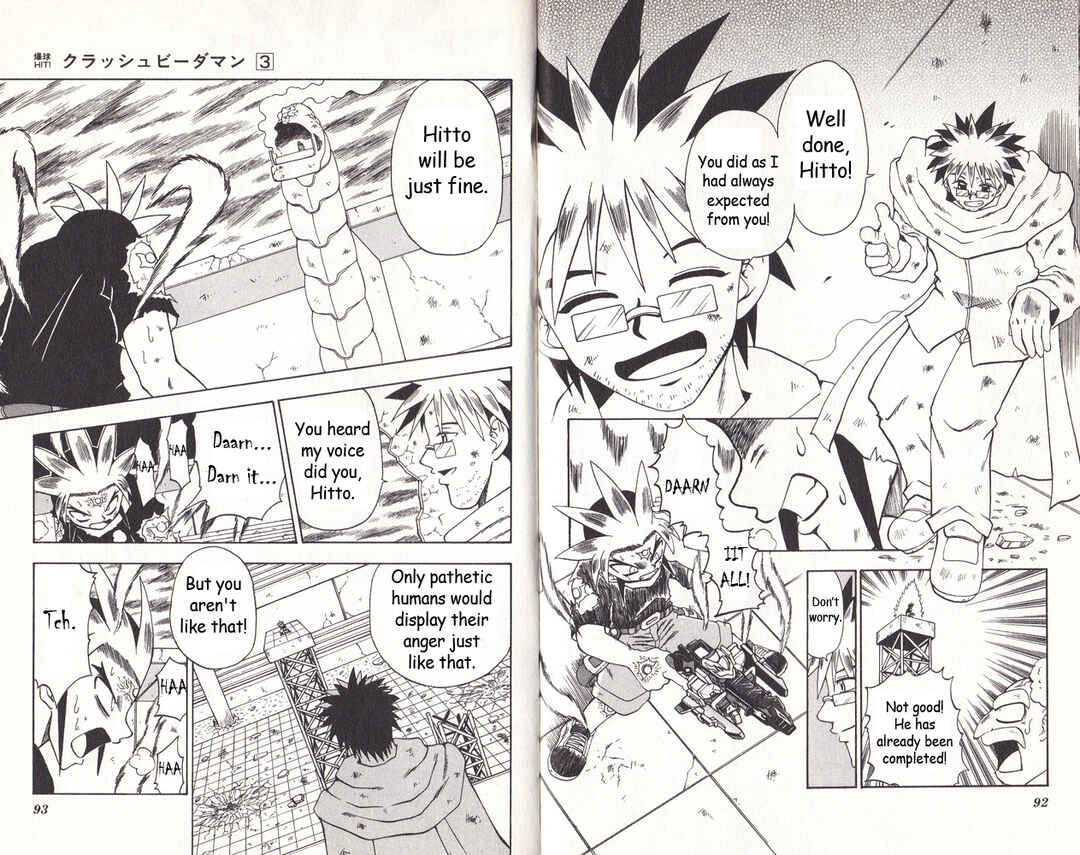 Page 12 Chapter 14 Bakukyuu Hit! Crash B-Daman