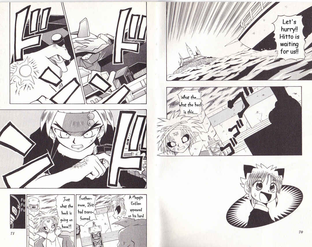 Page 2 Chapter 14 Bakukyuu Hit! Crash B-Daman