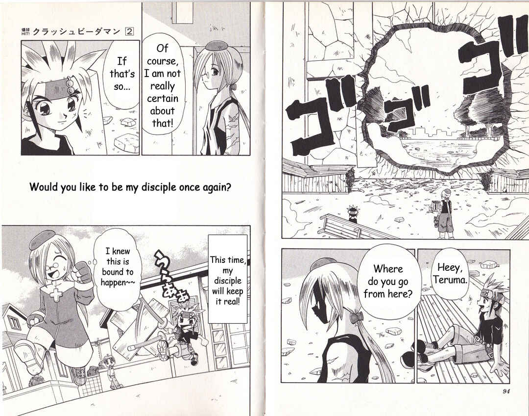Page 16 Chapter 8 Bakukyuu Hit! Crash B-Daman