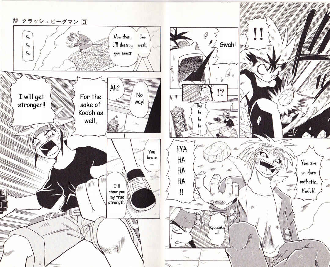 Page 4 Chapter 13 Bakukyuu Hit! Crash B-Daman