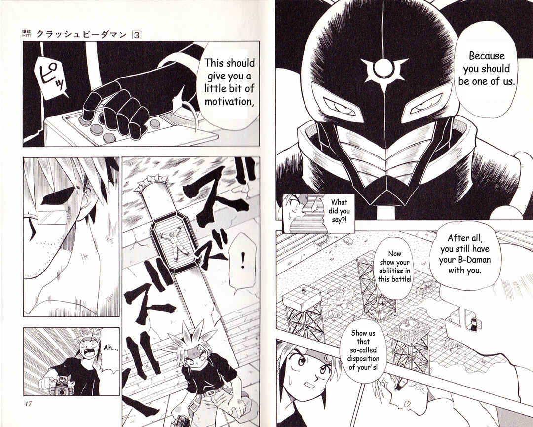 Page 6 Chapter 13 Bakukyuu Hit! Crash B-Daman