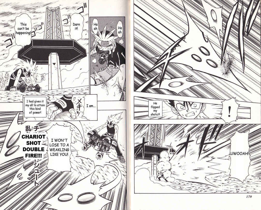 Page 12 Chapter 5 Bakukyuu Hit! Crash B-Daman