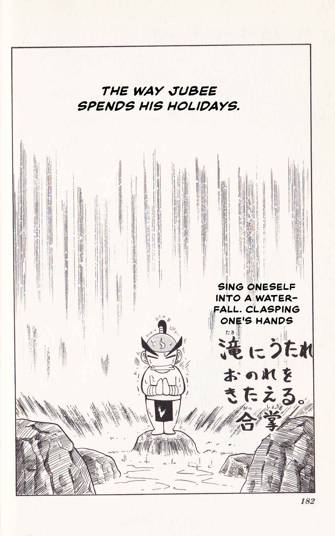 Page 18 Chapter 5 Bakukyuu Hit! Crash B-Daman