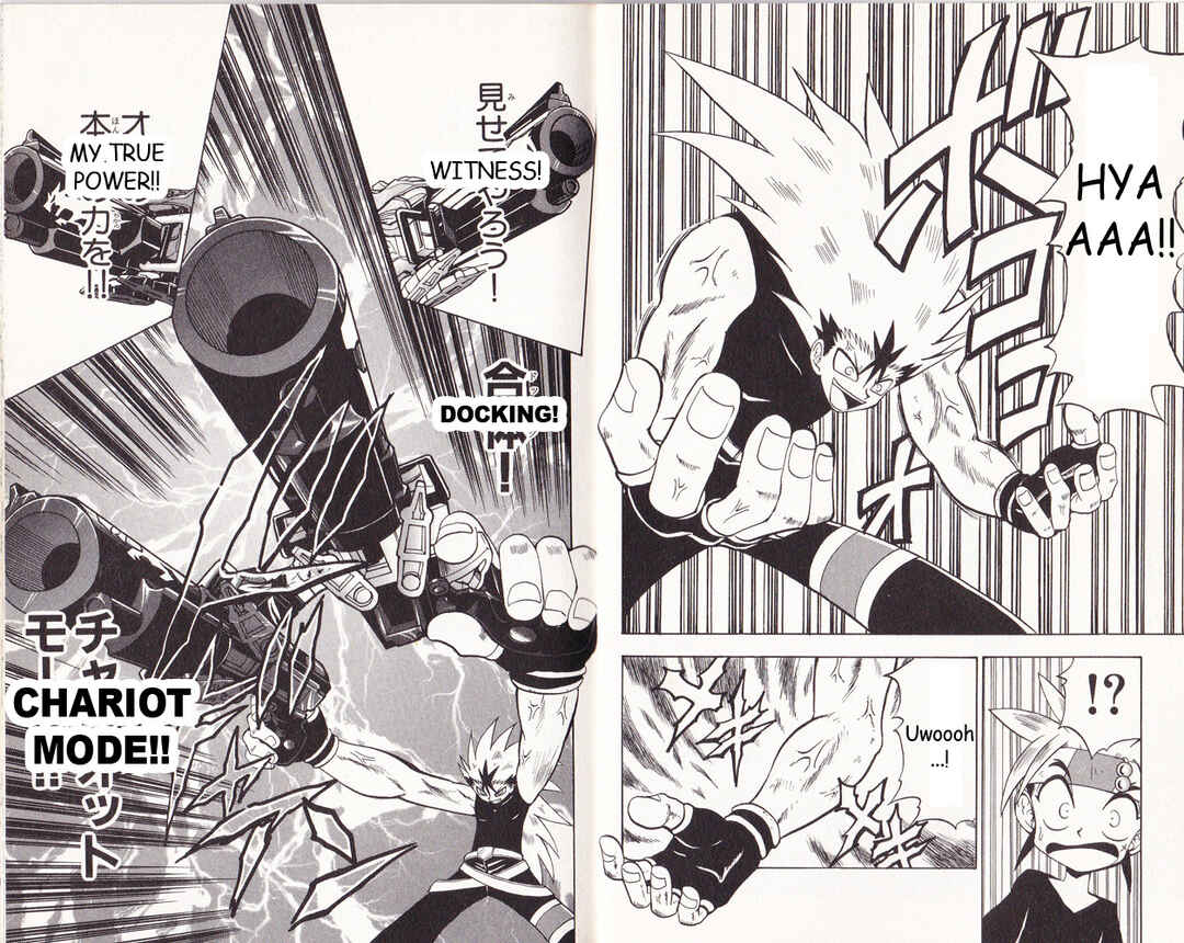 Page 5 Chapter 5 Bakukyuu Hit! Crash B-Daman