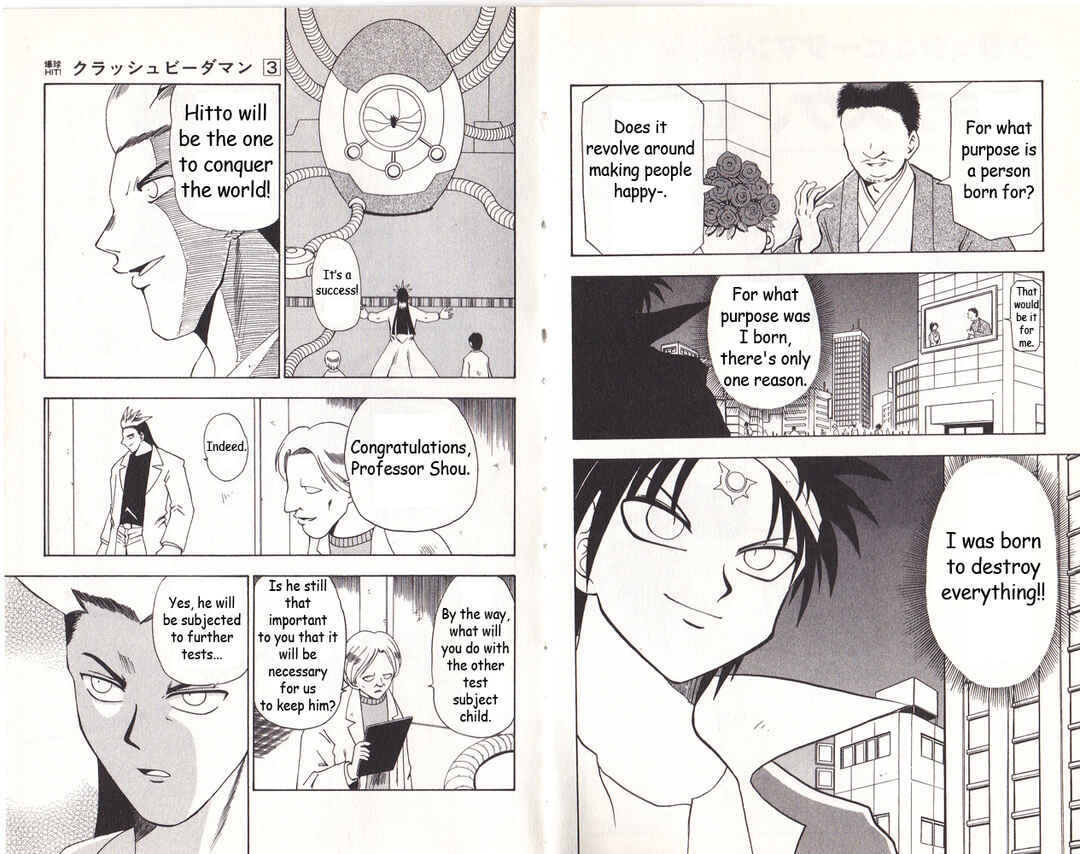 Page 2 Chapter 16 Bakukyuu Hit! Crash B-Daman