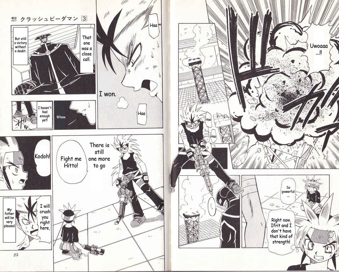 Page 12 Chapter 12 Bakukyuu Hit! Crash B-Daman