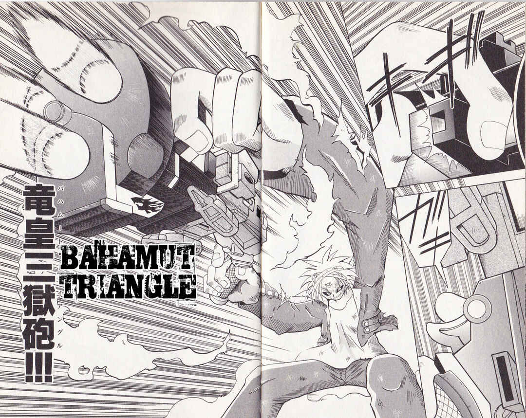 Page 16 Chapter 12 Bakukyuu Hit! Crash B-Daman