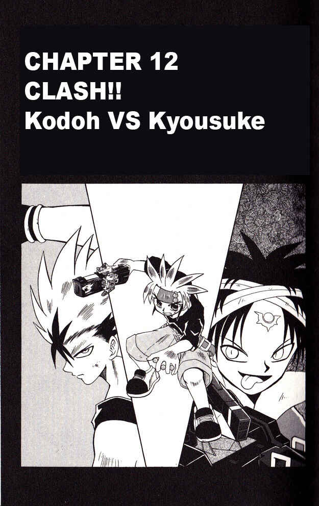 Page 3 Chapter 12 Bakukyuu Hit! Crash B-Daman