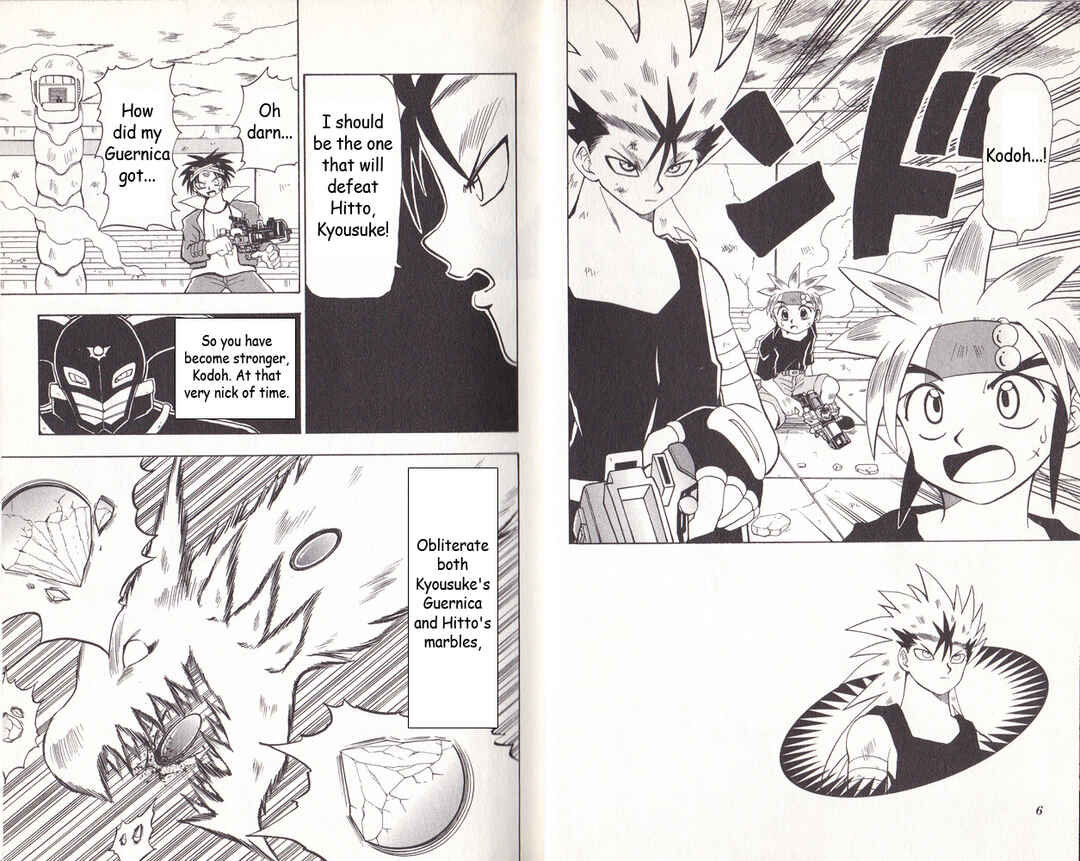 Page 4 Chapter 12 Bakukyuu Hit! Crash B-Daman