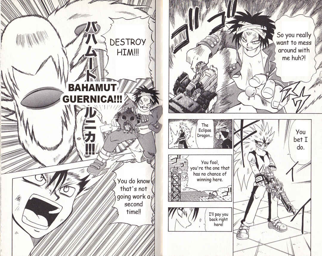 Page 8 Chapter 12 Bakukyuu Hit! Crash B-Daman