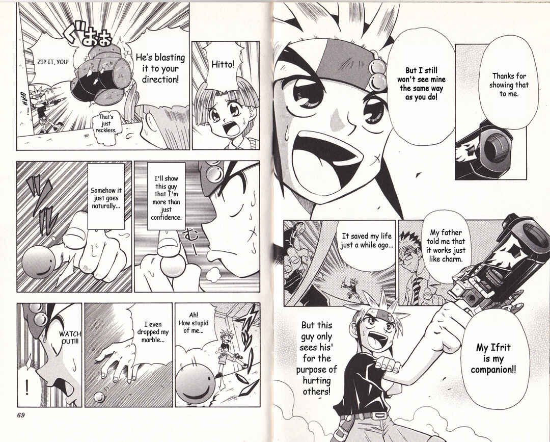 Page 11 Chapter 2 Bakukyuu Hit! Crash B-Daman