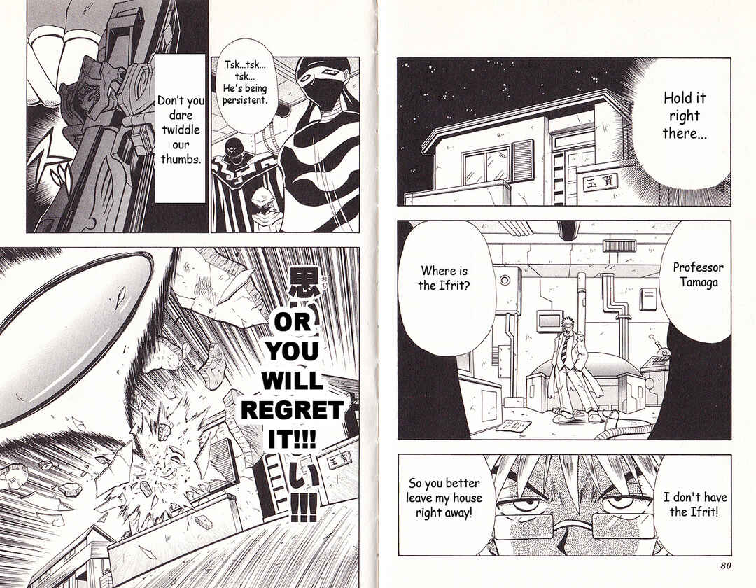 Page 17 Chapter 2 Bakukyuu Hit! Crash B-Daman