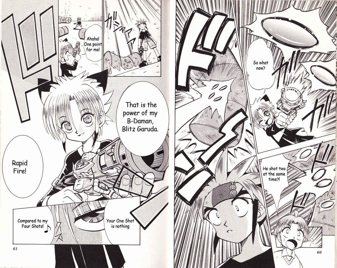 Page 7 Chapter 2 Bakukyuu Hit! Crash B-Daman