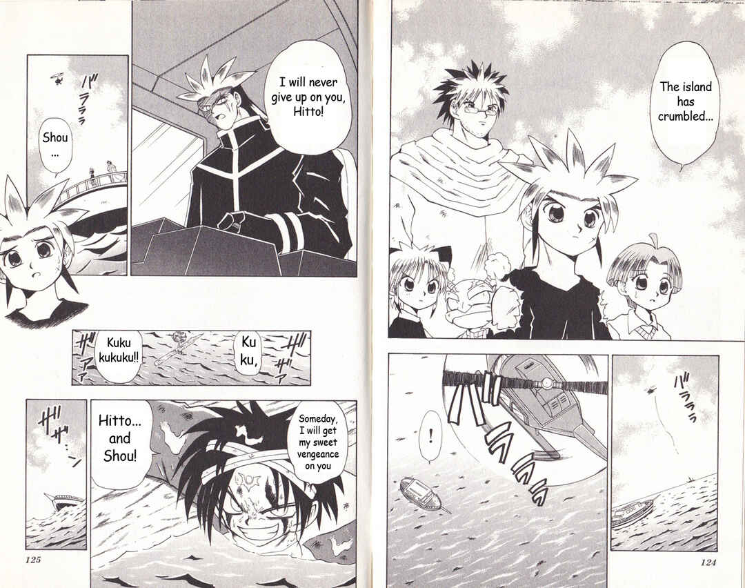 Page 14 Chapter 15 Bakukyuu Hit! Crash B-Daman