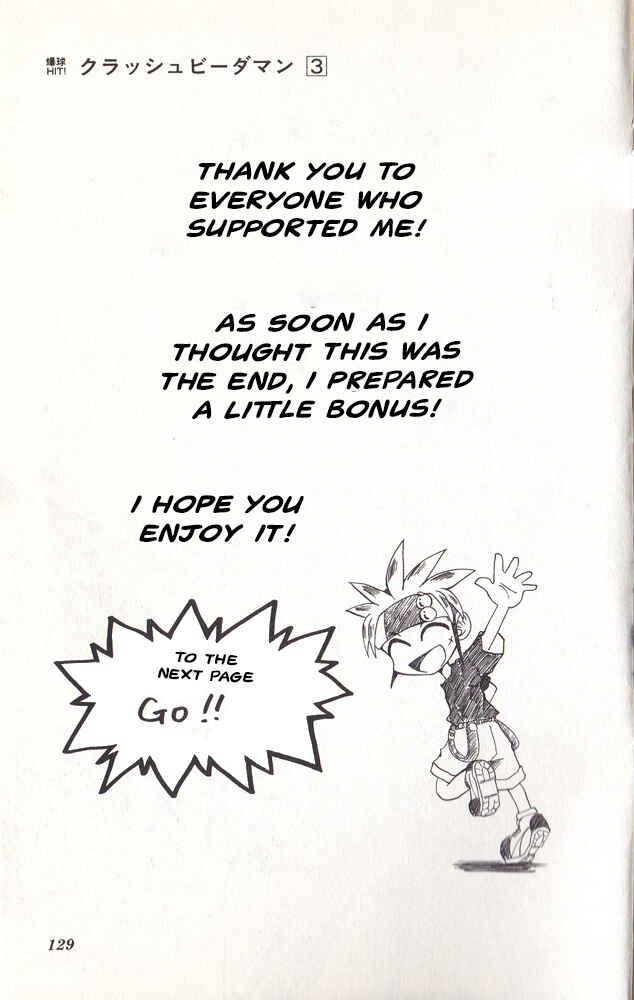 Page 17 Chapter 15 Bakukyuu Hit! Crash B-Daman
