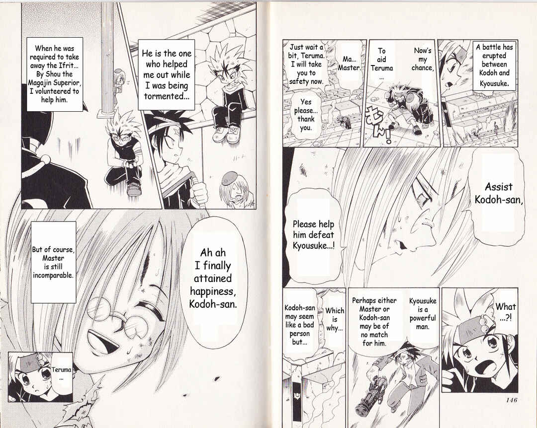 Page 11 Chapter 10 Bakukyuu Hit! Crash B-Daman