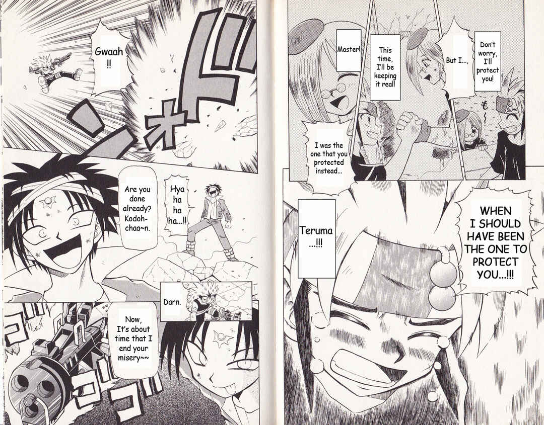 Page 13 Chapter 10 Bakukyuu Hit! Crash B-Daman