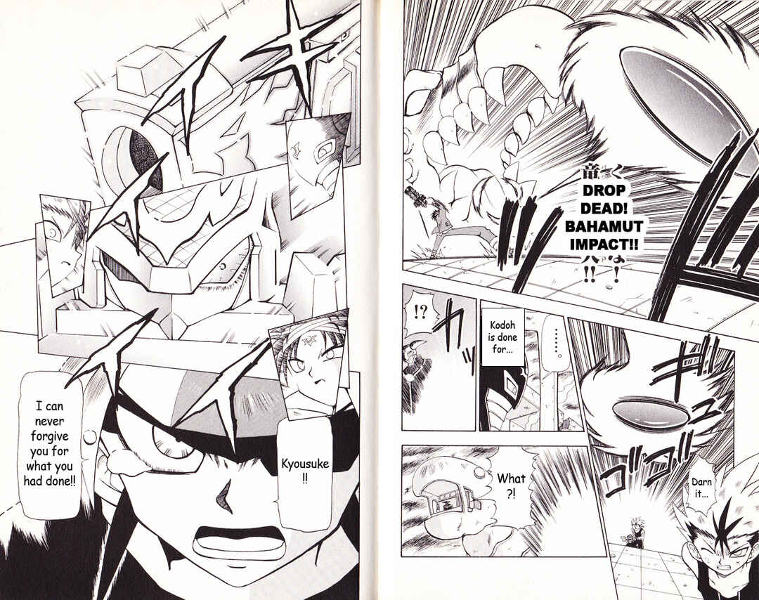 Page 14 Chapter 10 Bakukyuu Hit! Crash B-Daman