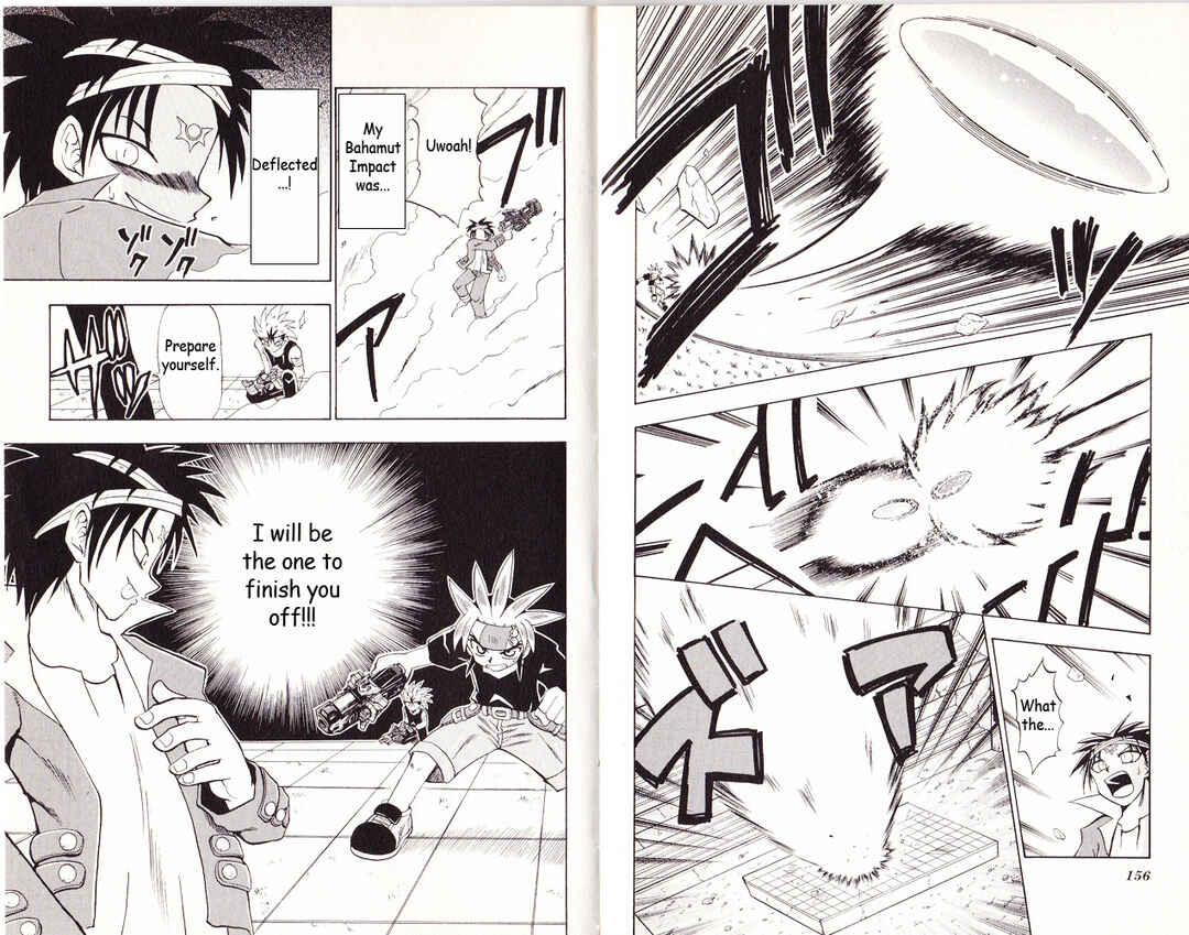 Page 16 Chapter 10 Bakukyuu Hit! Crash B-Daman