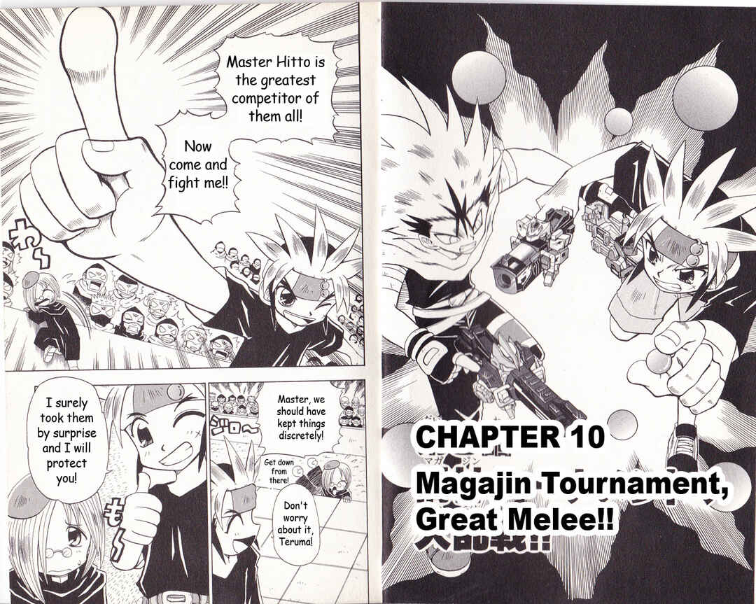 Page 2 Chapter 10 Bakukyuu Hit! Crash B-Daman