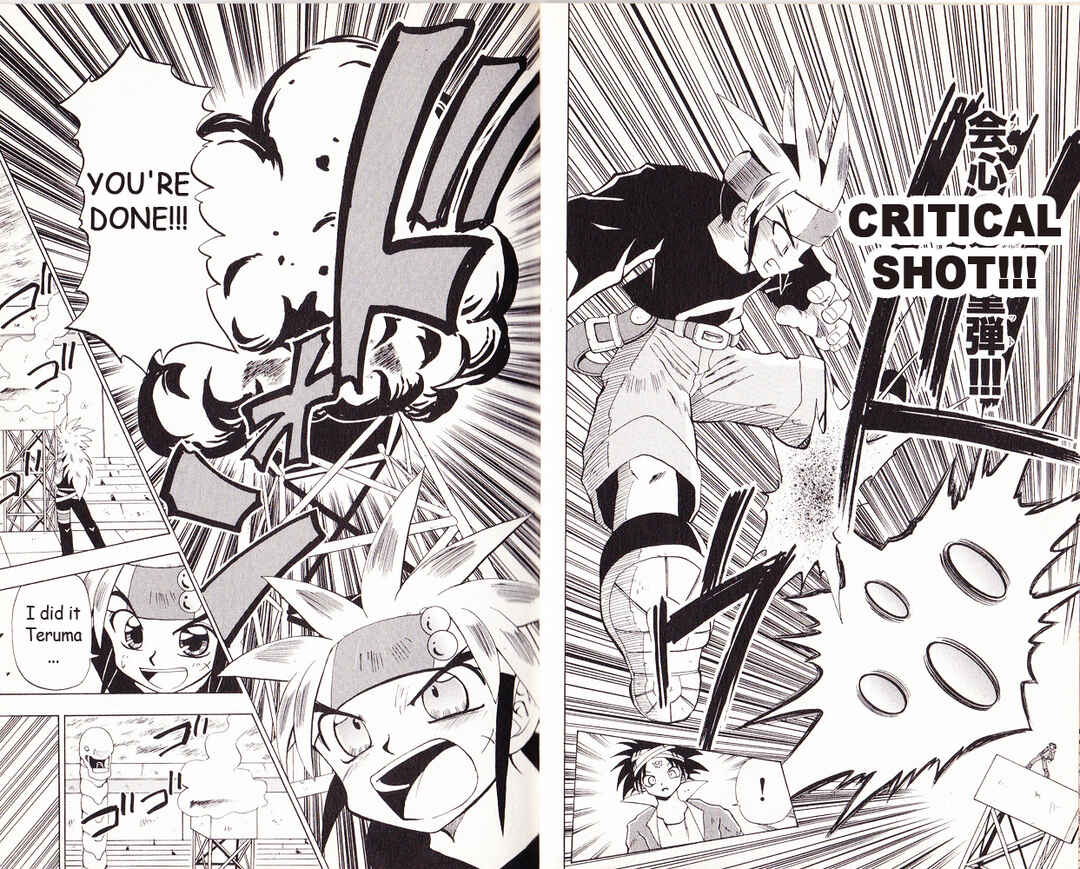 Page 6 Chapter 11 Bakukyuu Hit! Crash B-Daman