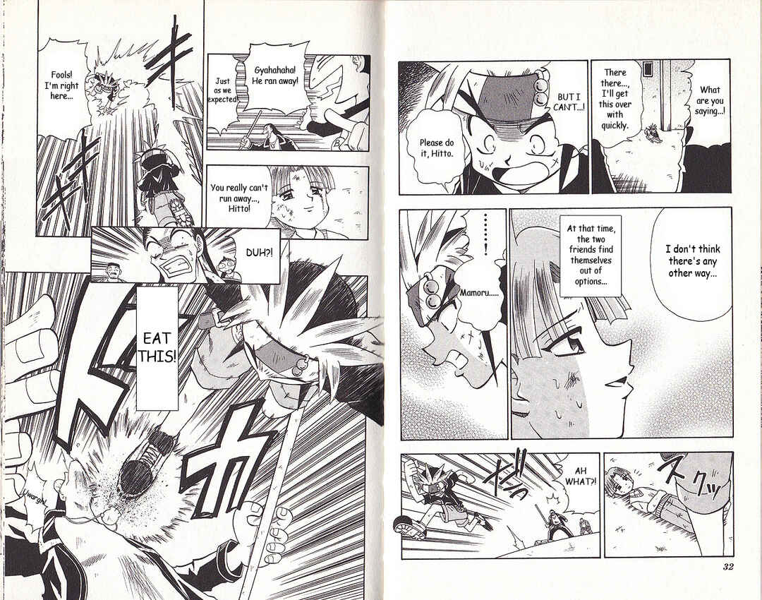 Page 17 Chapter 1 Bakukyuu Hit! Crash B-Daman