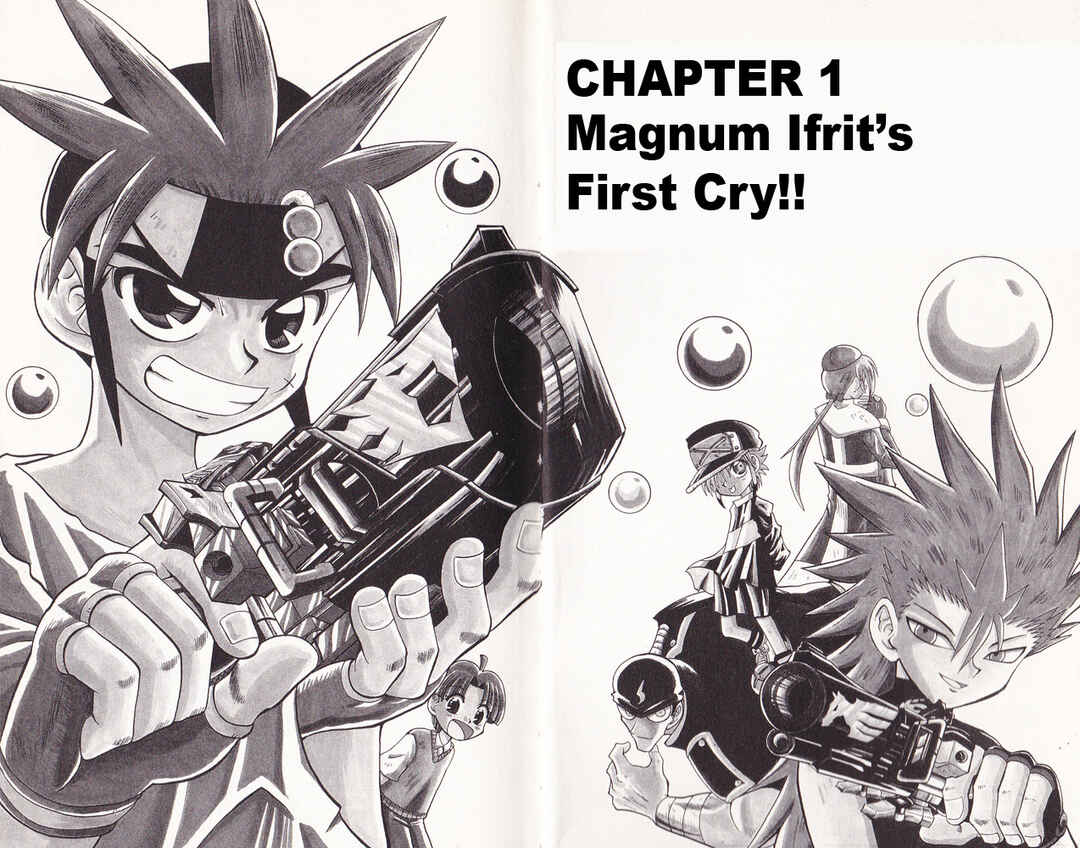 Page 4 Chapter 1 Bakukyuu Hit! Crash B-Daman