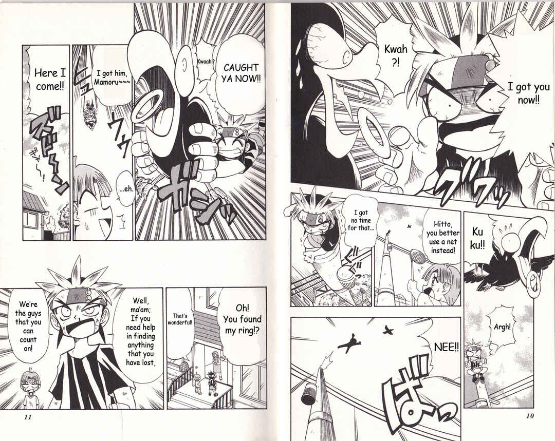 Page 6 Chapter 1 Bakukyuu Hit! Crash B-Daman