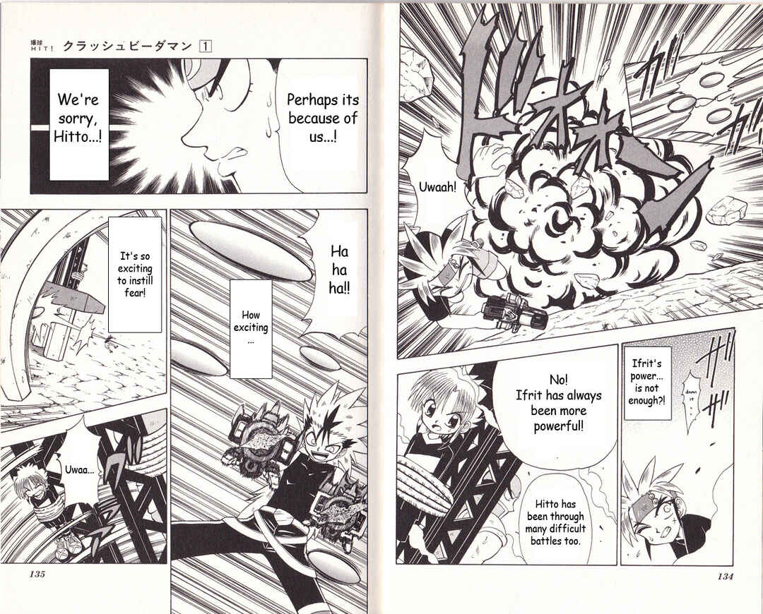 Page 10 Chapter 4 Bakukyuu Hit! Crash B-Daman