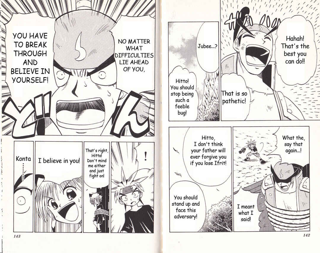 Page 14 Chapter 4 Bakukyuu Hit! Crash B-Daman
