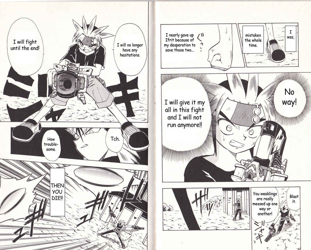 Page 15 Chapter 4 Bakukyuu Hit! Crash B-Daman