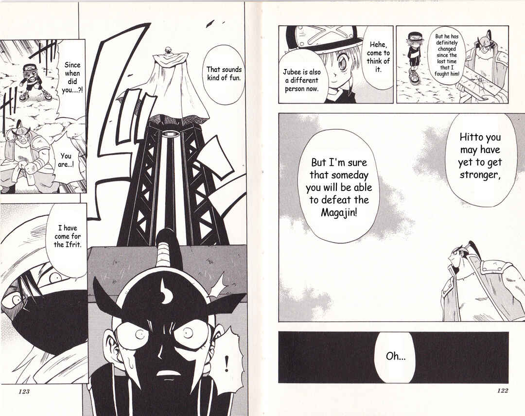 Page 4 Chapter 4 Bakukyuu Hit! Crash B-Daman