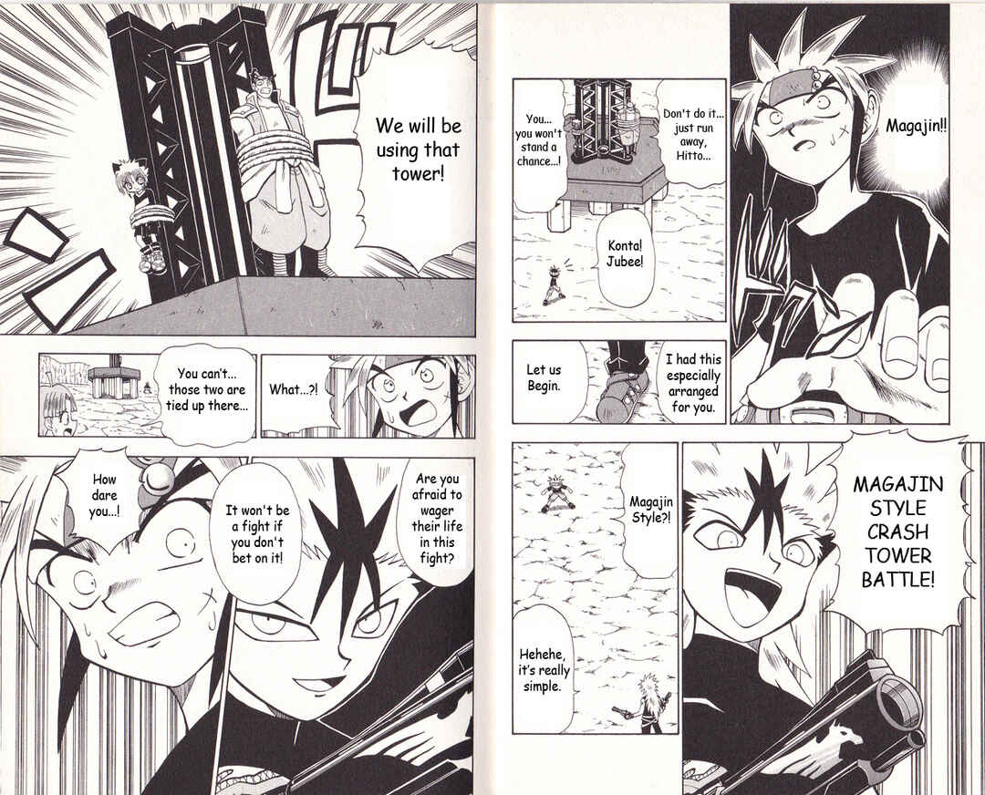 Page 8 Chapter 4 Bakukyuu Hit! Crash B-Daman