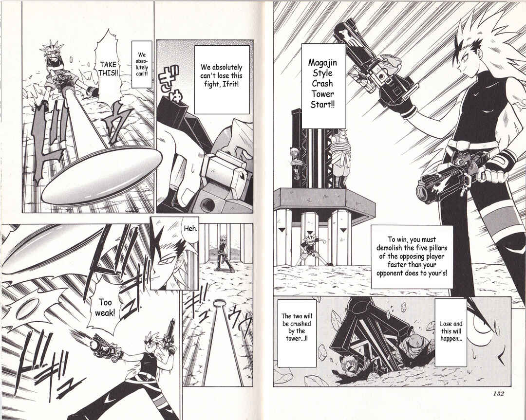 Page 9 Chapter 4 Bakukyuu Hit! Crash B-Daman