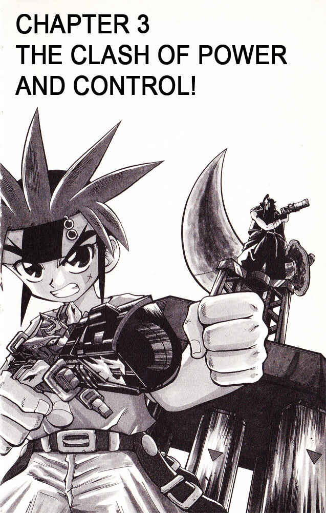 Page 1 Chapter 3 Bakukyuu Hit! Crash B-Daman