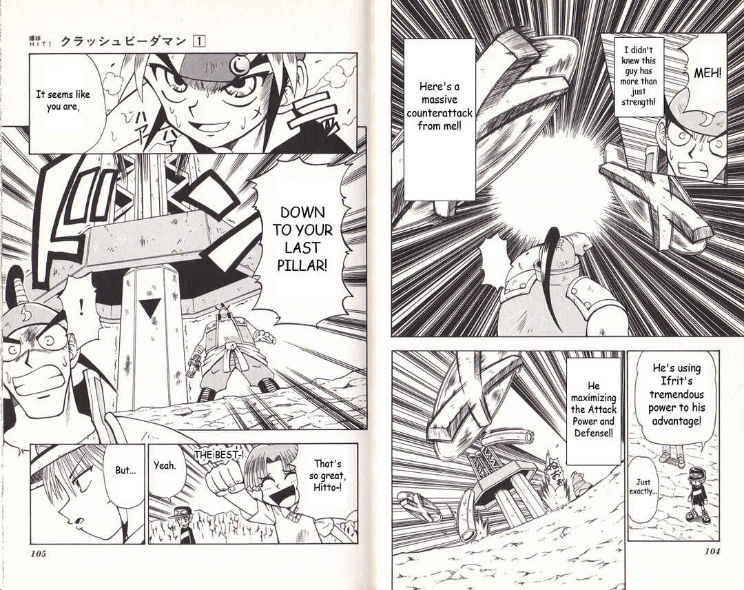 Page 12 Chapter 3 Bakukyuu Hit! Crash B-Daman