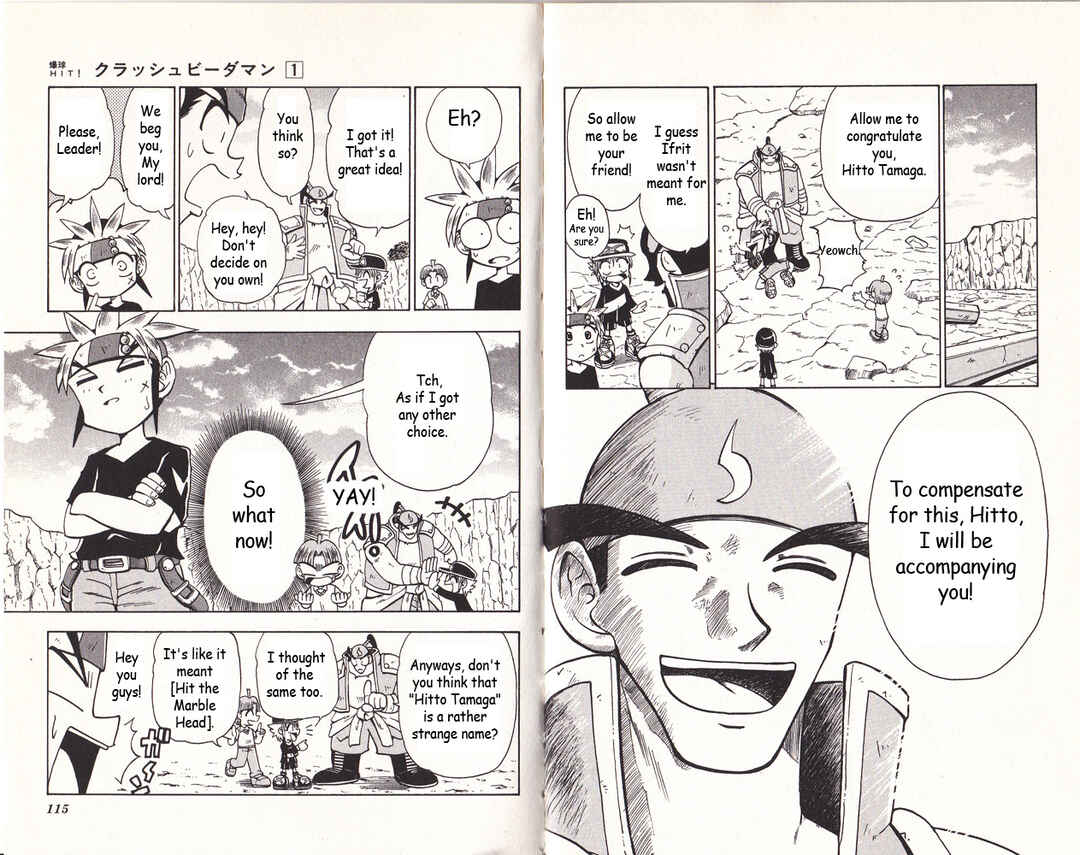 Page 17 Chapter 3 Bakukyuu Hit! Crash B-Daman