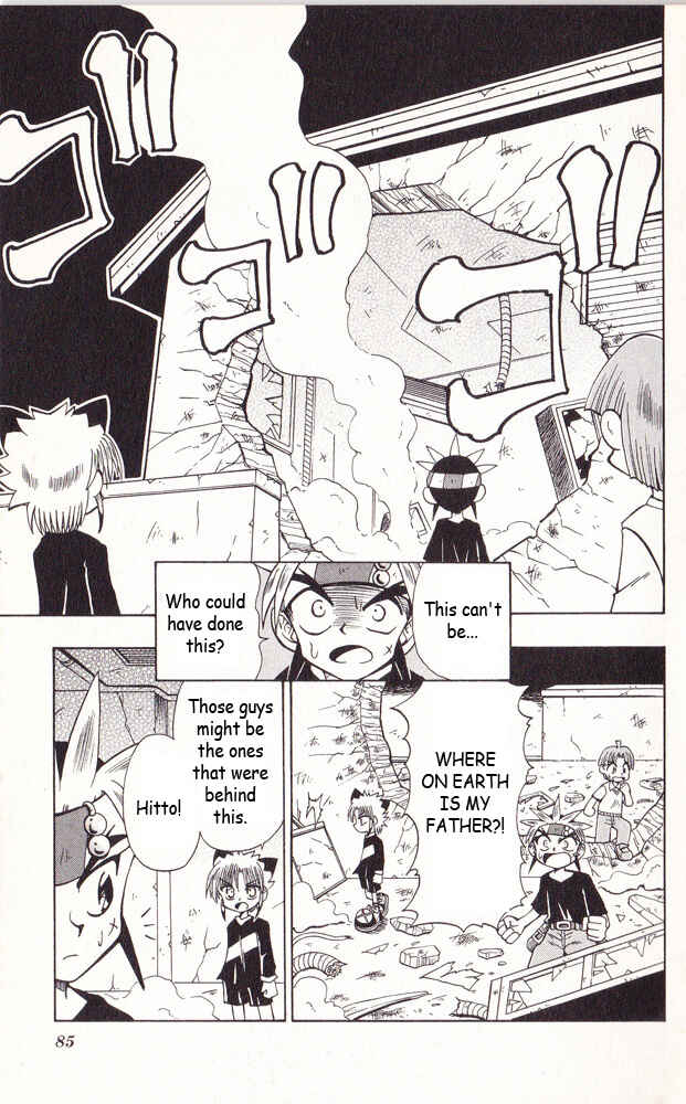 Page 2 Chapter 3 Bakukyuu Hit! Crash B-Daman