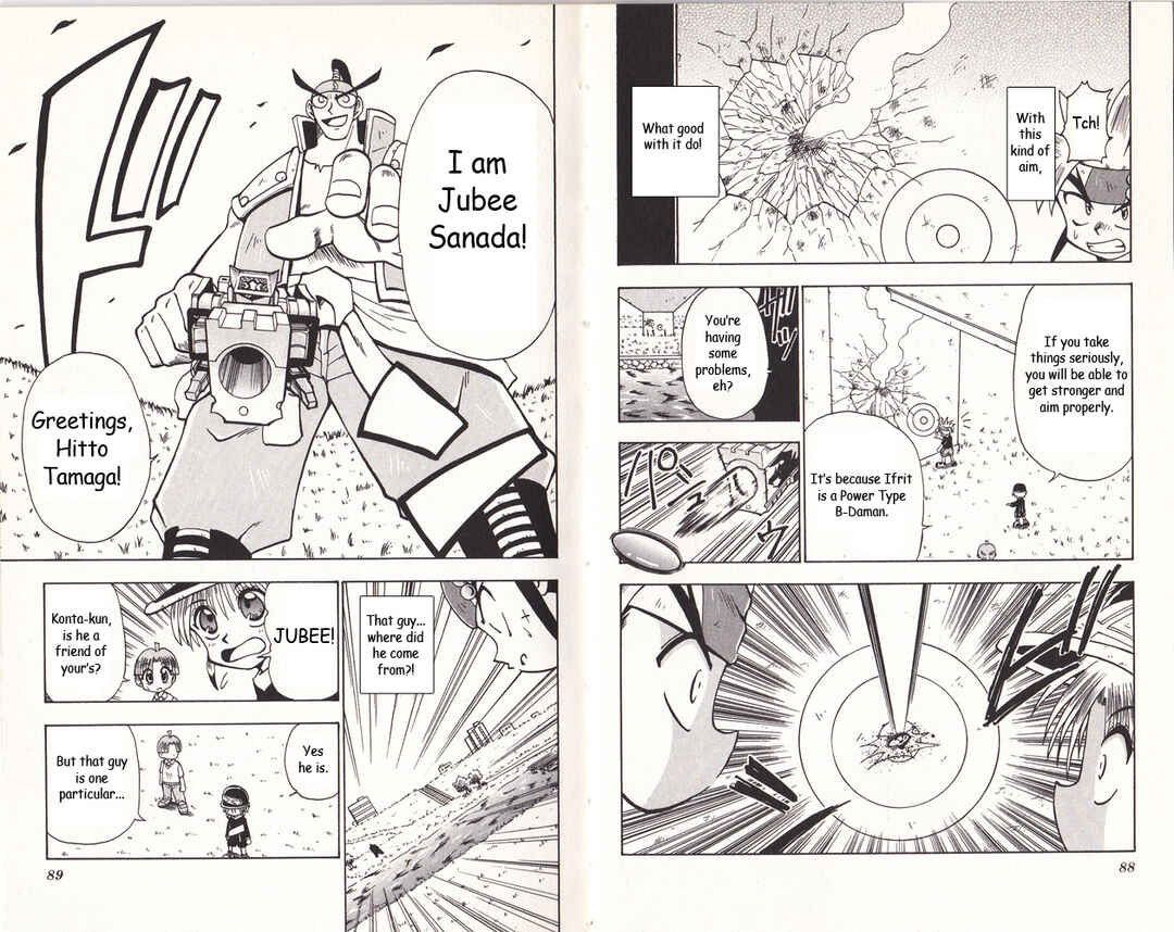 Page 4 Chapter 3 Bakukyuu Hit! Crash B-Daman