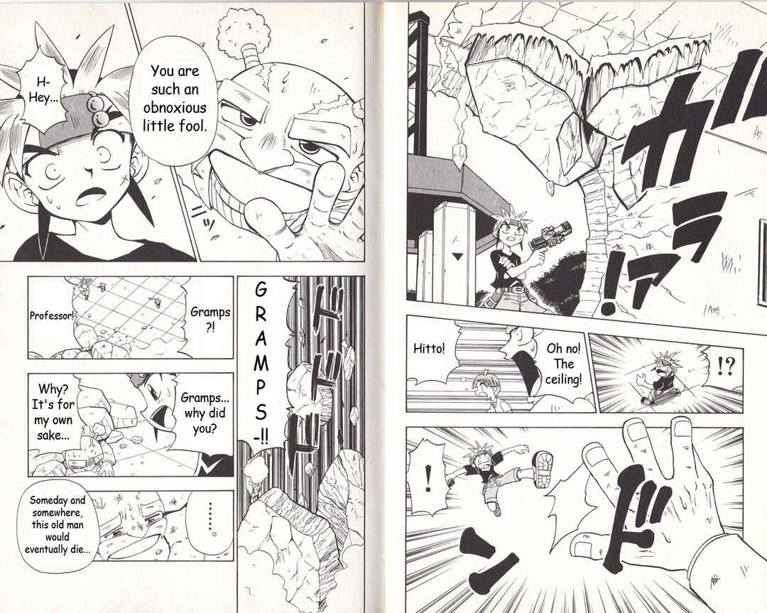 Page 14 Chapter 6 Bakukyuu Hit! Crash B-Daman