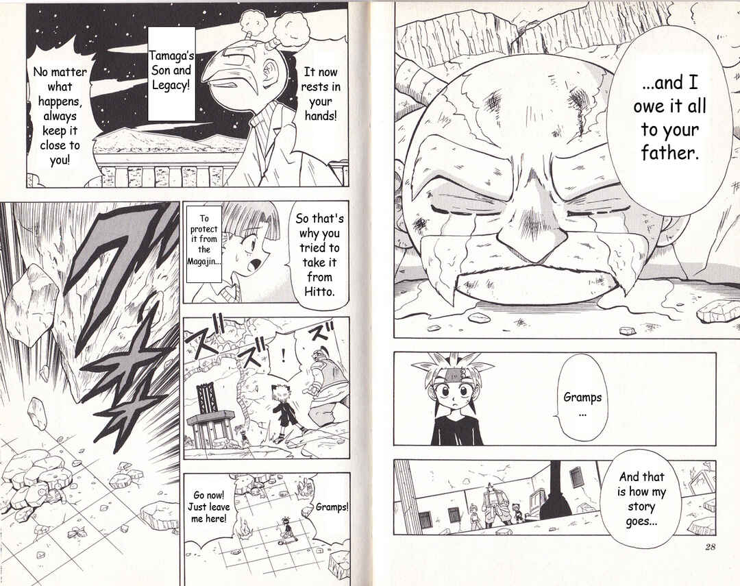 Page 16 Chapter 6 Bakukyuu Hit! Crash B-Daman