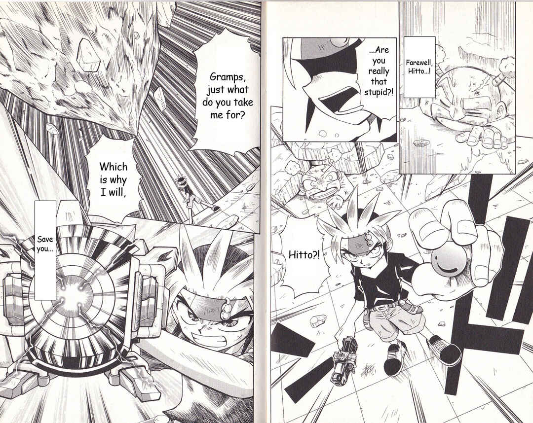 Page 17 Chapter 6 Bakukyuu Hit! Crash B-Daman