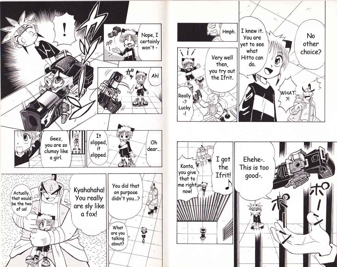 Page 9 Chapter 6 Bakukyuu Hit! Crash B-Daman
